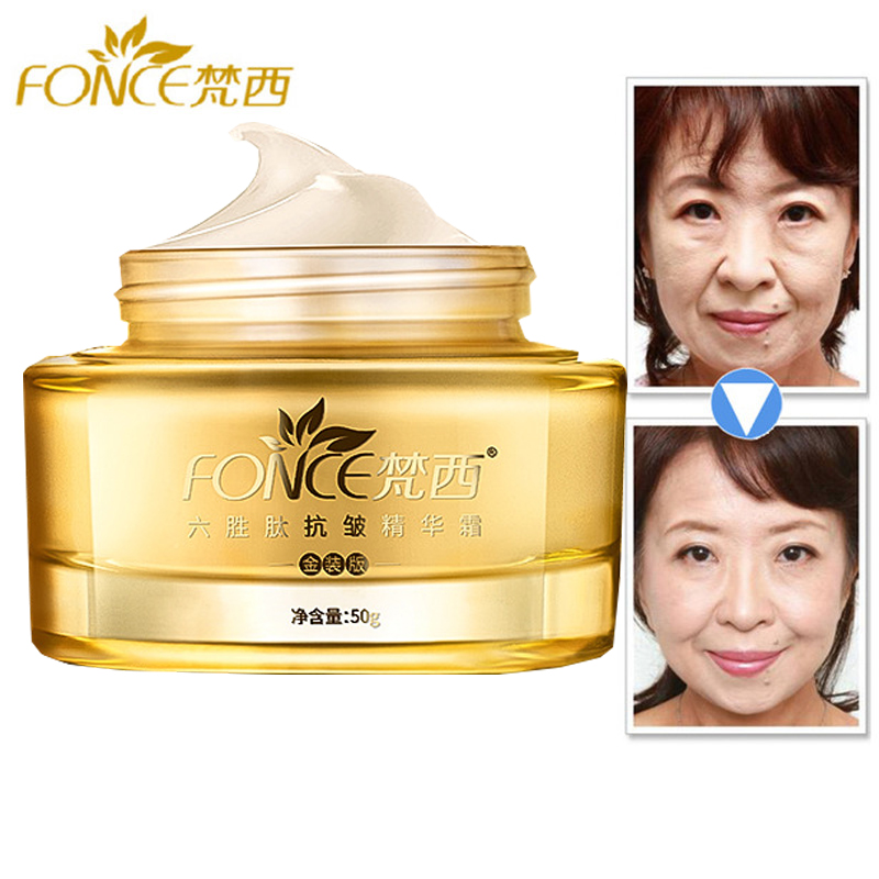 Peptide Complex Serum - Corée Anti-âge rides dissolvant crème pour