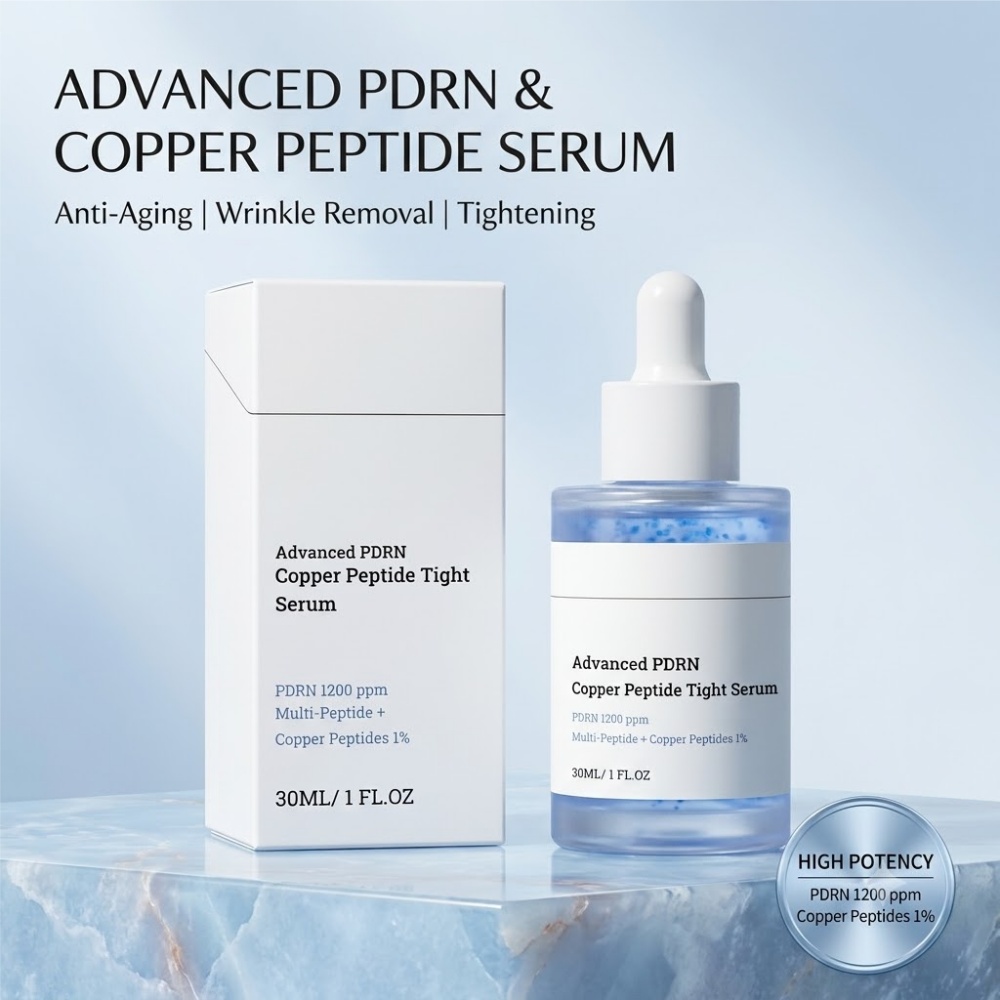 Peptide Complex Serum - Sérum pour le visage au cuivre