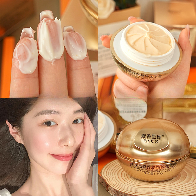 Luxury Skincare Lines - Crème Visage Luxe Reishi et Cordyceps