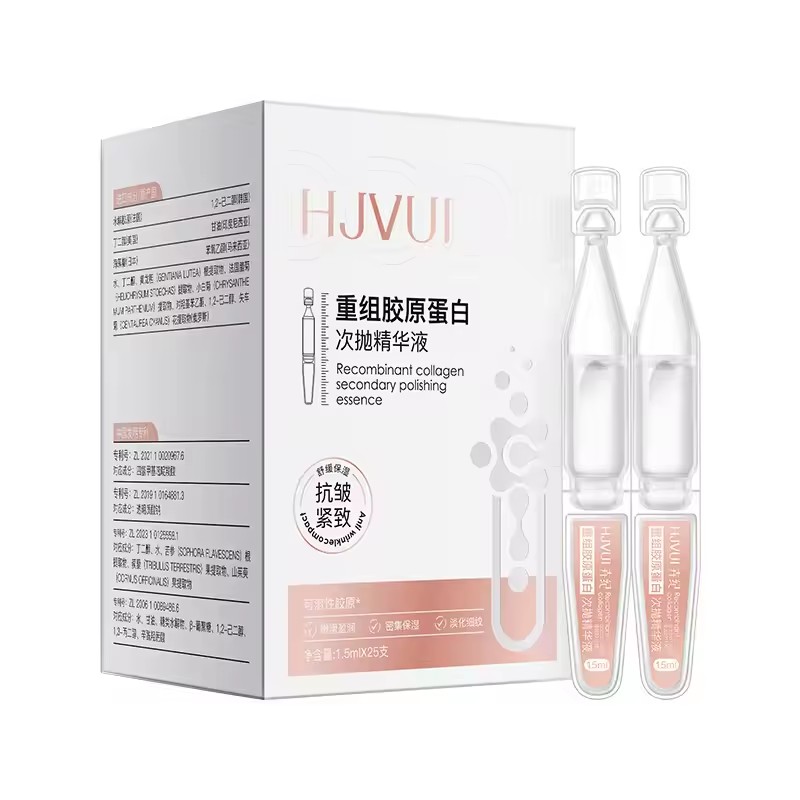 Sérum pour le visage au collag - Oligopeptide Wrinkle avis et prix