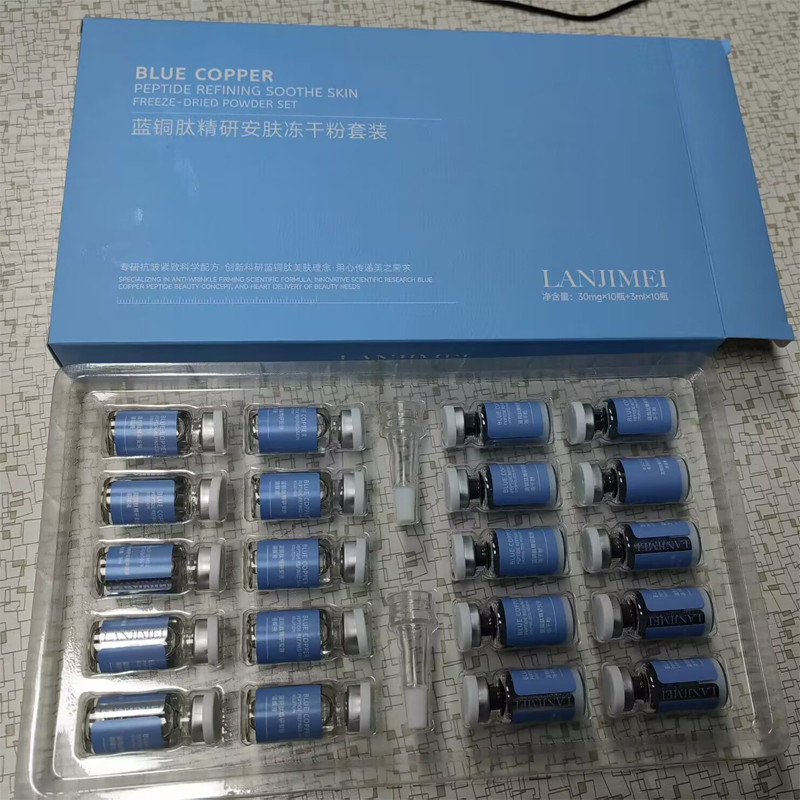 Lot de 20 poudres lyophilisées - Oligopeptide Wrinkle avis et prix