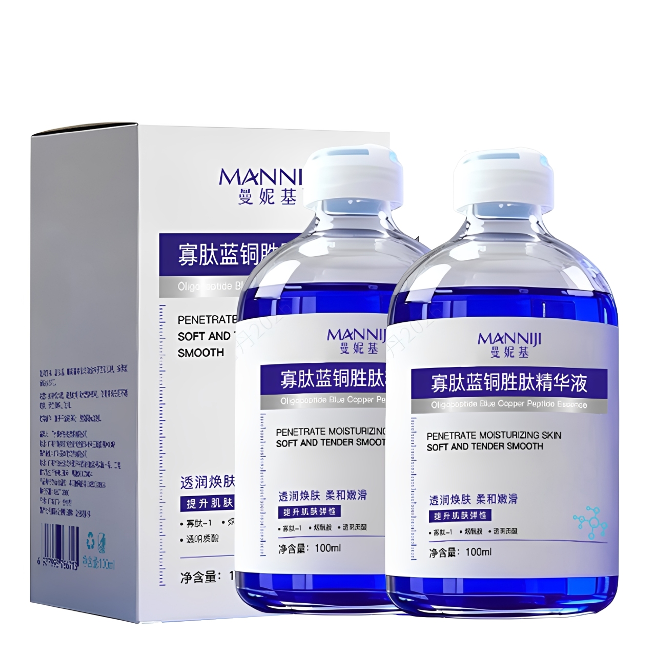 Sérum pour le visage au peptid - Oligopeptide Wrinkle avis et prix