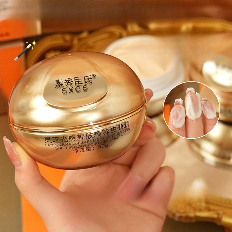 Crème Visage Luxe Reishi et Co - Luxury Skincare Lines avis et prix