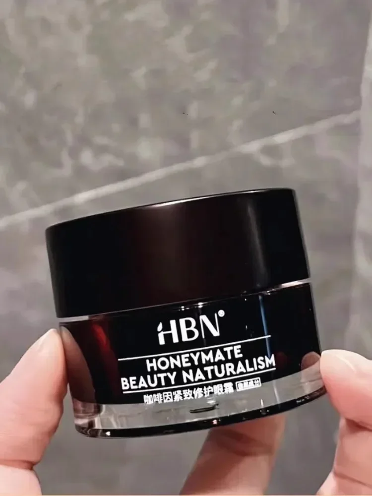 Crème pour les yeux à la caféi - Luxury Skincare Lines avis et prix